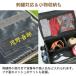 �싅 �O���[�u�P�[�X 4���� �h�����H ��e�� �V�����_�[�x���g�t�� �d�؂��O���� �O���u �o�b�O�h�J�L����(B) BBCH �h���イ �l�[�� �֘A�摜4
