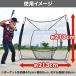 �싅 ���K �l�b�g �d�� �M���EJ�� �\�t�g�{�[���Ή� 2.1�~2.1m ��^ �o�b�e�B���O�l�b�g �^�[�Q�b�g ���[�o�b�O�t�� ���K�l�b�g �ی�l�b�g ����� ���P BBCH �֘A�摜1