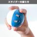 �싅 ���K �ω����{�[�� 8�Z�b�g ��72mm �y�� �_�炩 ��΂Ȃ� ����ɂ��� �o�b�e�B���O �J�[�u �X���C�_�[ �V���[�g ���� �Ō����K ���� �� ���� �Ȃ��� BBCH �֘A�摜5