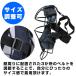 SG�}�[�N���� �싅 ���K�p �L���b�`���[�}�X�N �R���p�}�X�N �d���E��E�\�t�g�{�[���Ή� ��l�p ��ʗp �L���b�`���[�h�� �ߎ�p �֘A�摜2