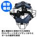 SG�}�[�N���� �싅 ���K�p �L���b�`���[�}�X�N �R���p�}�X�N �d���E��E�\�t�g�{�[���Ή� ��l�p ��ʗp �L���b�`���[�h�� �ߎ�p �֘A�摜3