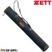  бейсбол чехол для биты 2 шт. входит . взрослый ZETT Z bat inserting bat место хранения bat сумка легкий BC772N