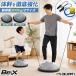 ���r���[��6�����ۏ� �싅 ���K �o�����X�h�[�� ���a46cm/58cm �g���[�j���O�p �����^ �o�����X�g���[�i�[ �̊� �R�A�g���[�j���O �ƃg�� ����g�� ����� Be:X