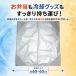�ۗ�ӂ낵�� �ۗ╗�C�~ 60�~60cm �唻�T�C�Y ������ �ۗ�N���X �ۗ�o�b�O �ۗ� �ۉ� ���ٓ� �����`�N���X �A���~�V�[�g ��p�O�b�Y �Ⓚ�H�i �ۉ� �^���� �֘A�摜4