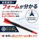 ���r���[��6�����ۏ� �싅 ���K �����t�H�[���������P�b�g �X�y�A�p�[�c�t�� ���� �s�b�`���[ ���� ��� ���� �X���[�C���O �g���[�j���O ����� ����g�� �֘A�摜4