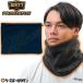  бейсбол Z ZETT Pro стойка tas защита горла "neck warmer" шея gator шарф снуд флис защищающий от холода взрослый мужской сделано в Японии BFN89801 ограниченный товар 