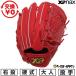  бейсбол перчатка бейсбол spec ktas для подающего перчатка The naksXANAX питчер для правый . для DB1 type размер 29.5cm BHGDB1S средняя школа бейсбол в общем перчатка сделано в Японии type установка возможность (G)