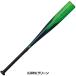 �������� �싅 �o�b�g ���� ���[�����O�X Rawlings ���N� �W���j�A�p �o�b�g RUBBER BALL ��p �������o�b�g �~�h���o�����X BJ5F5150 �֘A�摜4