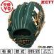  замена бесплатный бейсбол перчатка подросток для софтбола Junior ребенок правый бросание Z ZETT soft стерео a круговой размер M 4 год сырой 5 год сырой BJG742630-4932 type установка возможность (G) 2026NEW