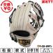 замена бесплатный бейсбол перчатка подросток для софтбола Junior правый бросание Z ZETT Grand герой круговой размер SS 1 год сырой type установка возможность (G) BJG762610 2026 год NEW модель 