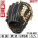  замена бесплатный бейсбол перчатка Junior ребенок правый бросание Z ZETT подросток для софтбола soft стерео a круговой размер /L 6 год сырой черный BJGB74540F-1932 type установка возможность (G)