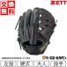 �������� �싅 �O���[�u �d�� ��l ������ �[�b�g �l�I�X�e�C�^�X ����p �T�C�Y4 BPGB12211 �u���b�N ���Z�싅�Ή���� �^�t���\(G)