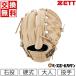 �������� �싅 �O���[�u �d�� ��l �E���� �[�b�g �l�I�X�e�C�^�X ����p �T�C�Y4 BPGB12211 ���Z�싅�Ή���ʗp �^�t���\(G)