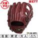 �������� �싅 �O���[�u � ��l �E���� �[�b�g ZETT �\�t�g�X�e�A �I�[�����E���h �T�C�Y4 �{���h�[�u���E�� BRG352620-4000 �^�t���\(G) 2026�NNEW���f��