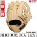�������� �싅 �O���[�u ��l �E���� �[�b�g ZETT ��E�C�j���O���[�h �I�[�����E���h �T�C�Y4 �x�[�W�� BRGB33510F-3200 �^�t���\(G)