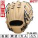 �������� �싅 �O���[�u ��l �E���� �[�b�g ZETT ��E�C�j���O���[�h �I�[�����E���h �T�C�Y4 �x�[�W�� BRGB33510F-3219 �^�t���\(G)