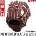 �������� �싅 �O���[�u ��l �E���� �[�b�g ZETT ��E�C�j���O���[�h �I�[�����E���h �T�C�Y4 �u���E�� BRGB33510F-3732A �^�t���\(G)
