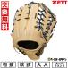 �������� �싅 �O���[�u ��l �E���� �[�b�g ZETT ��E�C�j���O���[�h �I�[�����E���h �T�C�Y8 �x�[�W�� BRGB33540F-3219 �^�t���\(G)