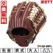 �������� �싅 �O���[�u ��l �E���� �[�b�g ZETT ��E�C�j���O���[�h �I�[�����E���h �T�C�Y8 �u���E�� BRGB33540F-3732A �^�t���\(G)