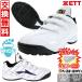  exchange both ways free shipping baseball training shoes general Junior Z rough .eto touch fasteners up shoes limitation BSR8017C BSR8017G
