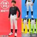  exchange free baseball Z Junior for uniform pants regular Short Fit knees quilt knees /. quilt mechanism bread trousers BU2282P BU2282CP BU2282NP BU2282QP