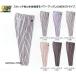  Z форменные брюки бейсбол полоса модель постоянный брюки 