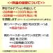 �f�J�����h�J1�i���� �v�ۓc�X���b�K�[ �O���u�� ���� �h���イ ������ �l�[�����H C-504 ���H�\(N) �֘A�摜4