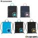  Converse CONVERSE 5FPnapsakM рука .. прачечная сумка мульти- сумка Jim sak мешочек часть .C2255093