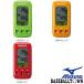  Mizuno OMRON/ деятельность количество итого C6JMW714 ходьба шагомер 