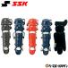  бейсбол catcher rega-z подросток для софтбола софтбол двоякое применение Junior SSK J*C номер лампочка резина мяч 2*1 номер лампочка для принимающего JSBB JSA SG сделано в Японии CNSLJ110C