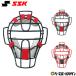  софтбол catcher маска взрослый SSK catcher средства защиты для принимающего SG Mark соответствие требованиям товар резина мяч 1*2*3 номер лампочка соответствует CSM2100CS