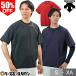  Descente hybrid рубашка короткий рукав в общем взрослый тренировка одежда tops DBX-3607 бейсбол 