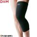 D��M �T�|�[�^�[ �r�p 1���� ���E���p �o���[�{�[�� �Ђ����������O�T�|�[�^�[ 42cm�� ���{�� �ӂ���͂� �Ђ� ���� ��111793