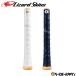  baseball bat for grip tape Lizard Skins DSP LEGEND DSP Legend 0.5mm 1.1mm bat grip ba trap accessory DSPBW