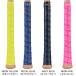 �싅 �o�b�g�p�O���b�v�e�[�v ���U�[�h�X�L���Y DSP�E���g�� �\���b�h �P�F 0.5mm 1.1mm 1.8mm �o�b�g�O���b�v �o�b�g���b�v �o�b�g�p�A�N�Z�T���[ DSPUBB �֘A�摜2