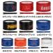 365���o�� �싅 �o�b�g�p�O���b�v�e�[�v ���U�[�h�X�L���Y DSP ULTRA BAT GRIP DSP�E���g�� �o�b�g �O���b�v 1.1mm 990mm/39�C���` �o�b�g���b�v DSPUBB1 �֘A�摜1