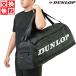  теннис сумка "Boston bag" мужской женский для мужчин и женщин Dunlop 2WAY сумка "Boston bag" ракетка место хранения возможно 65L Jim сумка большая спортивная сумка сумка на плечо 