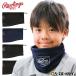  бейсбол защита горла "neck warmer" Junior low кольцо s чёрный темно-синий красный синий серебряный золотой зимний защищающий от холода товары шея gator теплоизоляция обратная сторона ворсистый вязаный подросток ребенок EAC14F04J
