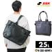 SSK Pro edge tote bag approximately 25L EBA7004 bag bag back travel .. practice part action baseball 