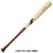 �������� �싅 �o�b�g � �ؐ� ��l SSK �G�X�G�X�P�C �v�����f�� 84cm 85cm 780g���� ���{�� SBB4044 2026�NNEW���f�� ��� �֘A�摜3