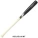 �������� �싅 �o�b�g � �ؐ� ��l SSK �G�X�G�X�P�C �v�����f�� 84cm 85cm 780g���� ���{�� SBB4044 2026�NNEW���f�� ��� �֘A�摜4