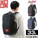  baseball rucksack adult high capacity low ring s backpack rucksack Day Pack bag 33L EBP13F03