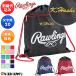  знак вышивка ввод бейсбол сумка в общем большая вместимость low кольцо sRawlings прачечная nap рюкзак рюкзак Day Pack сумка EBP15S10bate вышивка возможно (T)