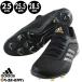  бейсбол шиповки металлические принадлежности чёрный Adidas Adi Zero Stabil 5 tool легкий EE9215 P покрытие (P кожа ) обработка возможно 