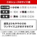 �������� �싅 �g���[�j���O�V���[�Y ��l �A�f�B�_�X �W���p���g���[�i�[ AC �A�b�v�V���[�Y �g���V���[ LIJ11 GV9378 GW1927 GW1928 GW1929 GW1930 �֘A�摜3