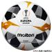 サッカーボール モルテン UEFA ヨーロッパリーグ2019-20 グループステージ キッズ 小学生 ジュニア こども 4号球 検定球 F4U5000-G9 あすつく