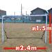 �T�b�J�[�S�[�� �܂肽���� ���K�p�~�j�S�[�� 2.4�~1.5m 1�� �y�O4�{�� �����O���p �o�b�O�t�� �t�b�g�T���S�[�� �� �g���[�j���O ���� �� �y�� �~�j�Q�[�� FBCH �֘A�摜1