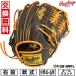  замена бесплатный бейсбол перчатка подросток для софтбола Junior правый бросание low кольцо sRawlings HYPER TECH MLB TEAM размер Lpa платье GJ5HTMN6L1 type установка возможность (G) 2025 год NEW модель 