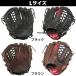 365���o�� �������� �싅 �x�[�X�{�[���^�E���Ɛ� �O���[�u � ���N ���[�����O�X SELECT PRO LITE �I�[�����E���h �E���p L �^�t���\(G) �֘A�摜5