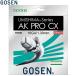  Gosen бейсбол теннис струна umisimaAK Pro CX 16 1.30mm натуральный TS760NA